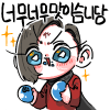 디시콘