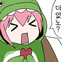 디시콘