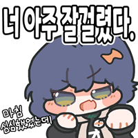 디시콘