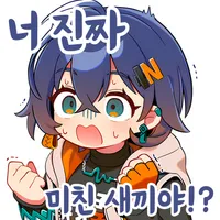 디시콘