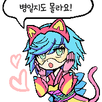 디시콘