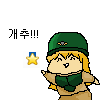 디시콘