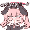 디시콘