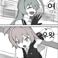 디시콘
