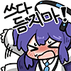 디시콘