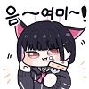 디시콘