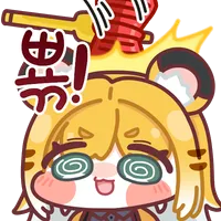 디시콘