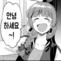디시콘