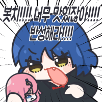 디시콘