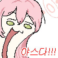 디시콘
