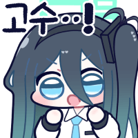 디시콘
