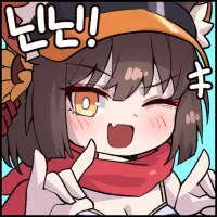디시콘