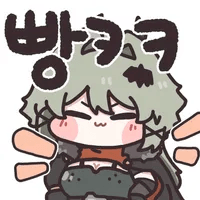 디시콘