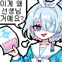 디시콘
