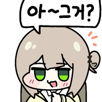 디시콘