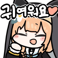 디시콘