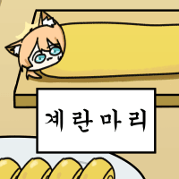 디시콘