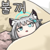 디시콘