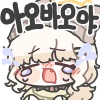 디시콘