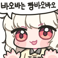 디시콘