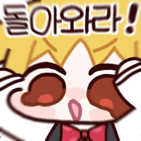 디시콘