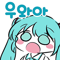 디시콘
