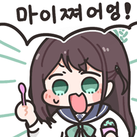 디시콘