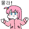 디시콘