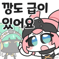 디시콘