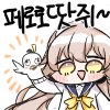 디시콘