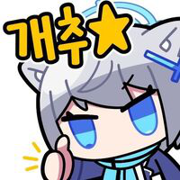 디시콘