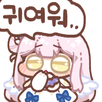 디시콘