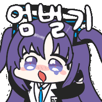 디시콘