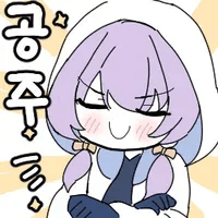 디시콘