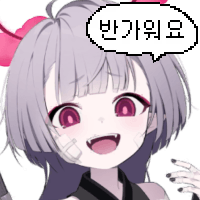 디시콘