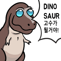 디시콘