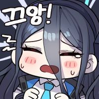 디시콘