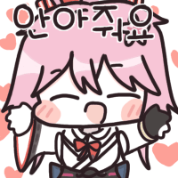 디시콘