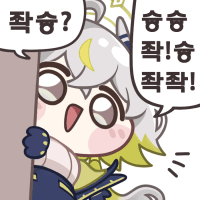 디시콘