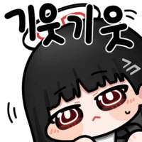 디시콘