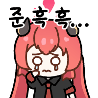 디시콘