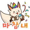 디시콘