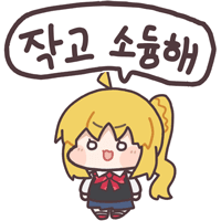 디시콘