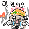 디시콘