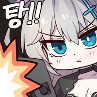 디시콘