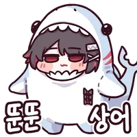 디시콘