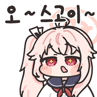 디시콘