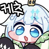 디시콘