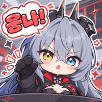 디시콘