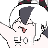 디시콘